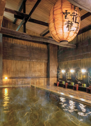 라젠트 스테이 삿포로 오도리 홋카이도