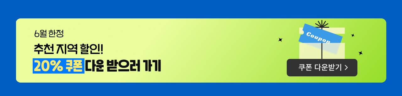 btn