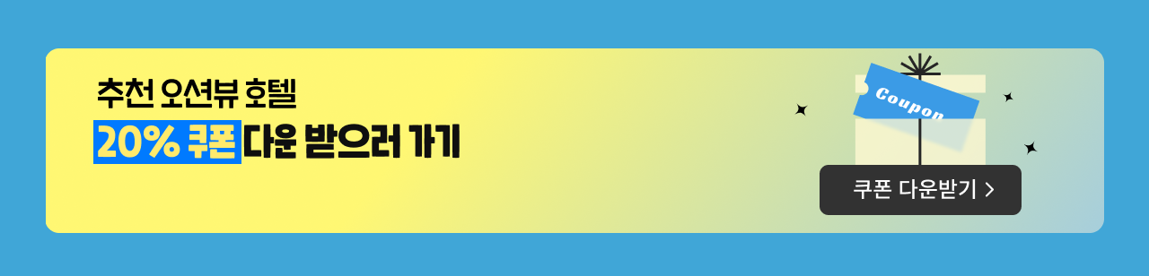 btn