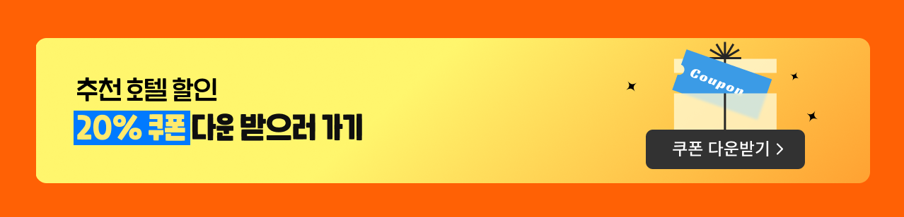 btn