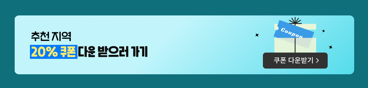 btn